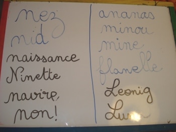 La lettre "n"